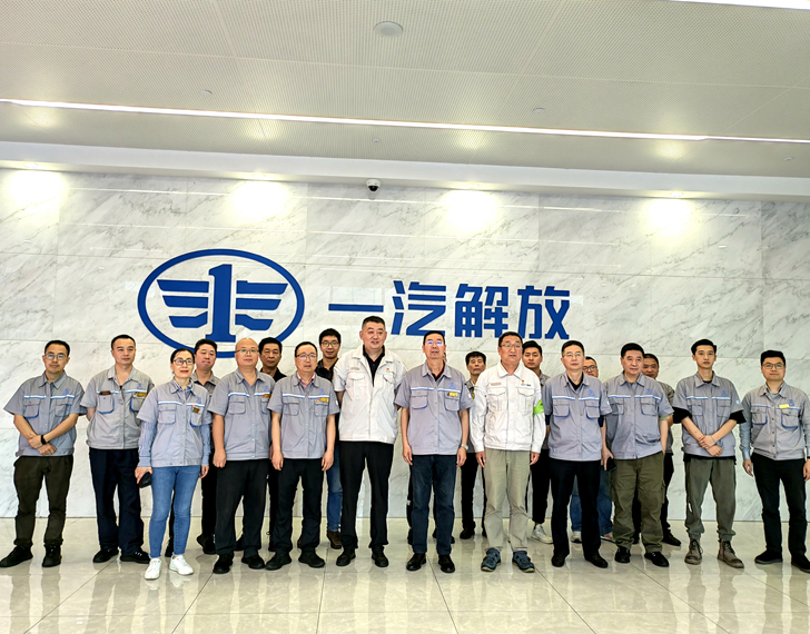 中汽成配总司理余超率队造访一汽解放四川公司交流学习