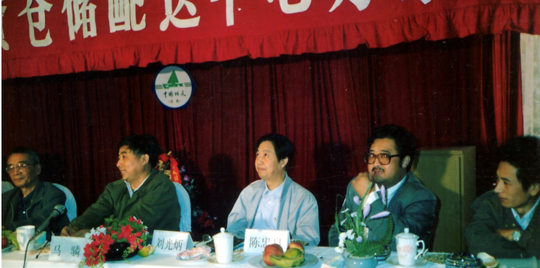 四十年再出发：从“金沙js3833制造”到“金沙js3833智造”