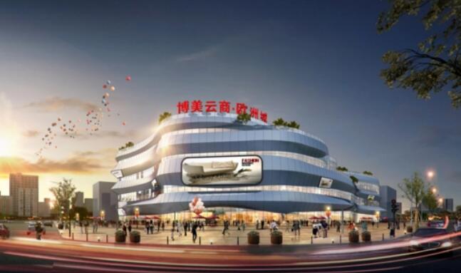 金沙js3833收购博美装饰城：从招商物业租赁到智能环保的生涯方法的提倡者